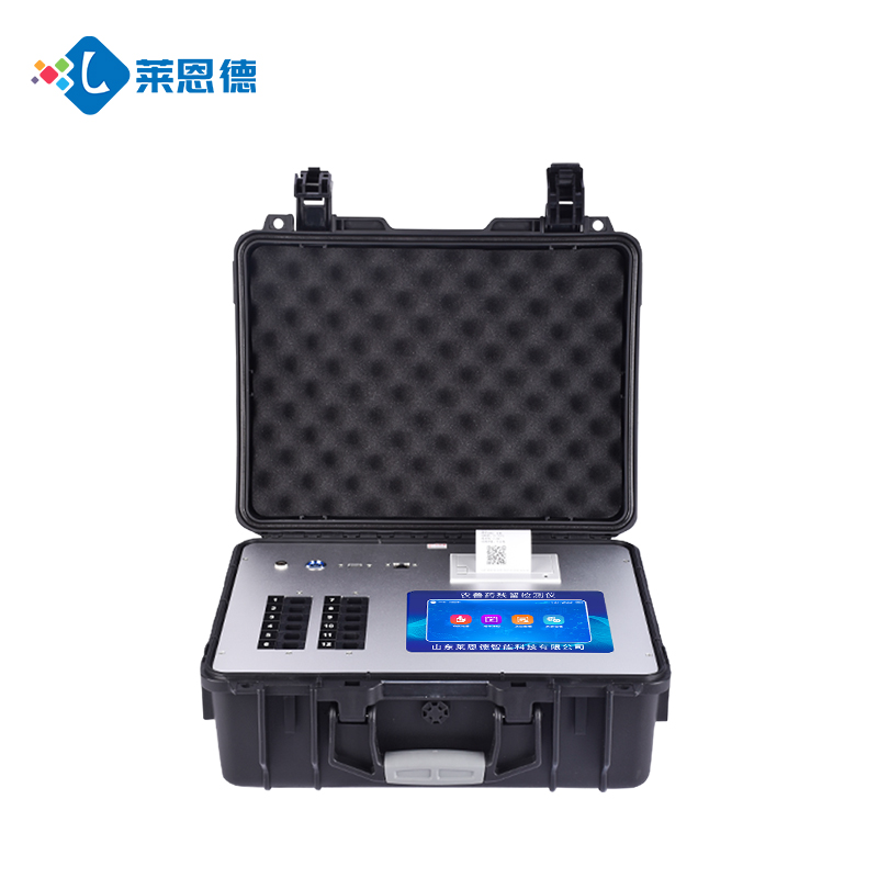 高智能獸藥殘留檢測(cè)儀
